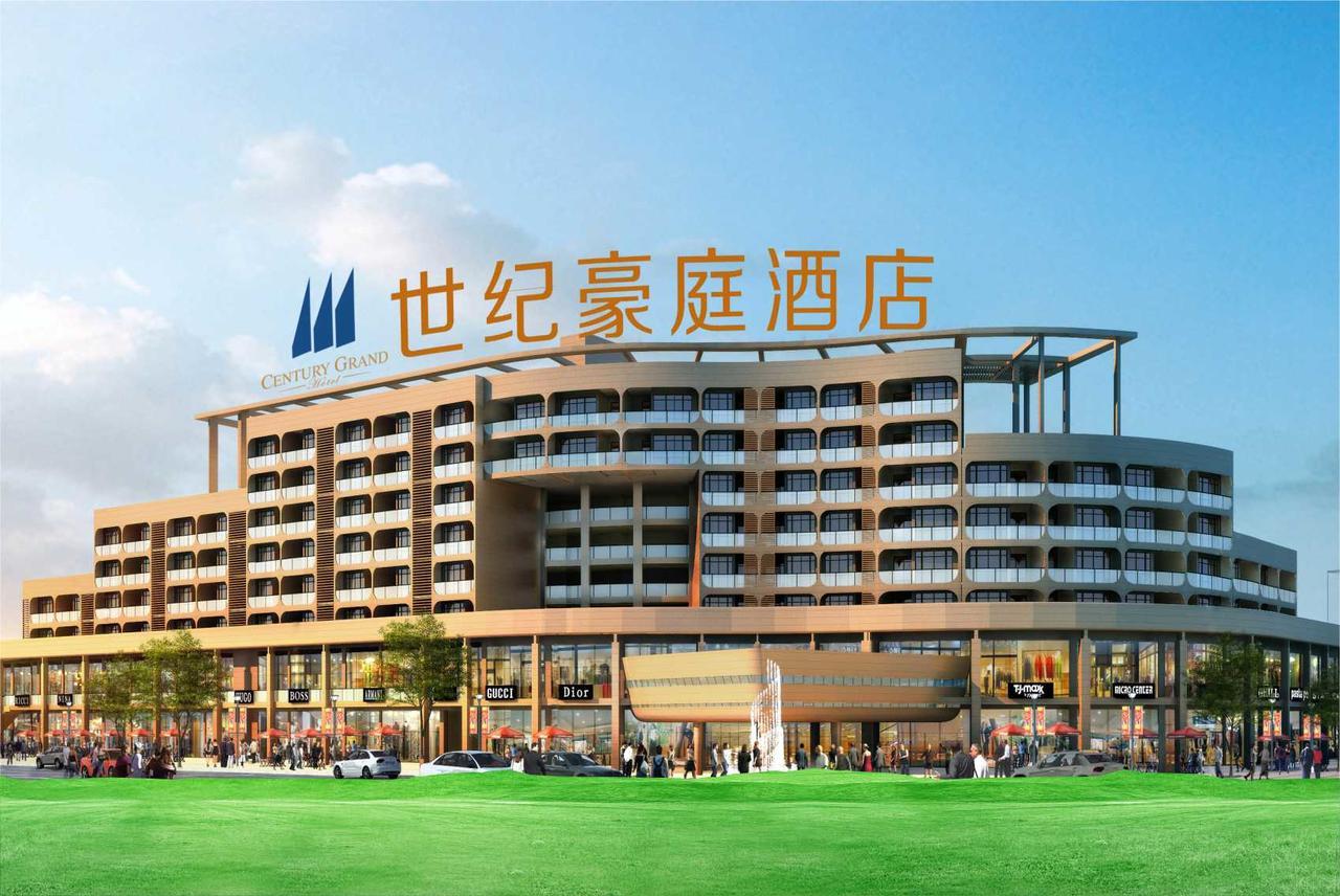 Century Grand Hotel Sanya Exterior photo